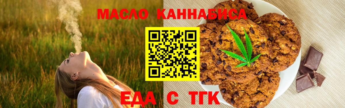 Канабис  Ахтубинск  КОКАИН  Альфа ПВП СОЛЬ кристаллы  МЕТАДОН  Метамфетамин  МДМА  Вход с VPN  НБОМе  Лсд 25  Купить  МЕФ   ЭКСТАЗИ  Гашиш 