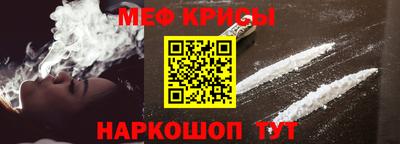 каннабис Шахты