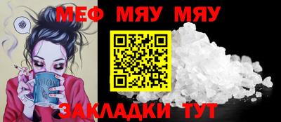 каннабис Шахты