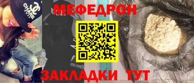 каннабис Шахты