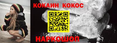 а пвп мука Шебекино