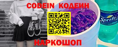 каннабис Шахты
