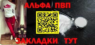 каннабис Шахты