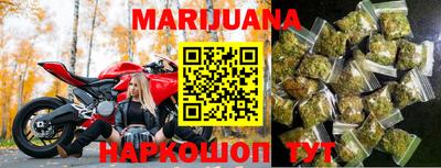а пвп мука Шебекино