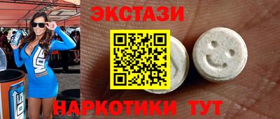 бошки Шелехов