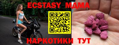 каннабис Шахты