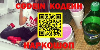каннабис Шахты