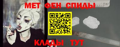 каннабис Шахты