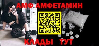 каннабис Шахты