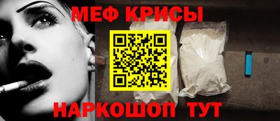 каннабис Шахты